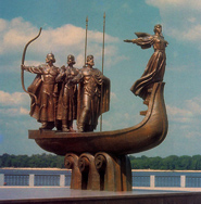 Памятний знак засновникам Києва Ладья