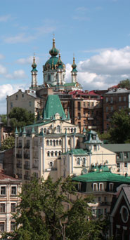 Київ. Узвіз