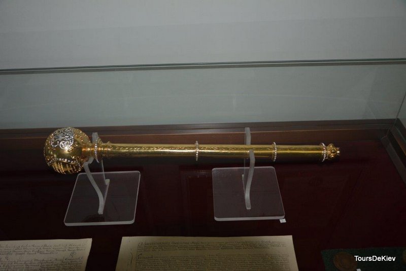 Копія булави Розумовського