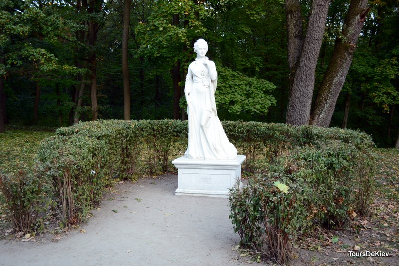 Біла Церква. Олександрія
