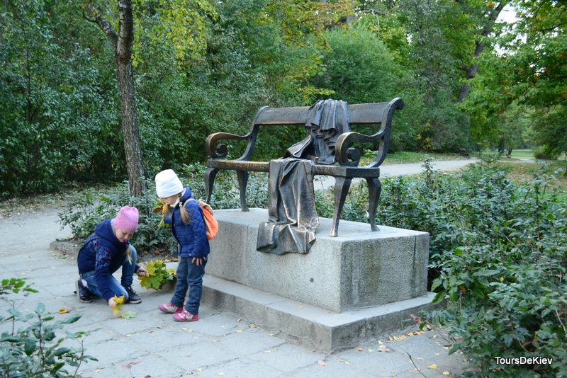 Біла Церква. Олександрія