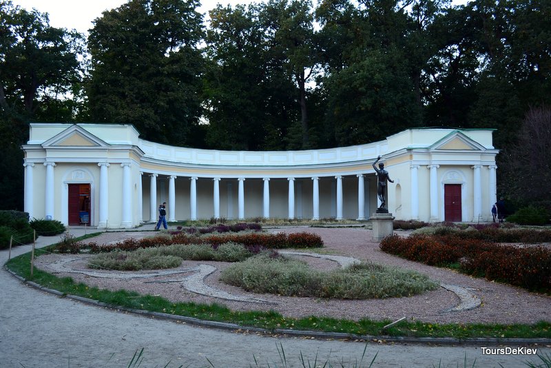 Біла Церква. Олександрія