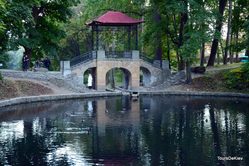 Біла Церква. Олександрія