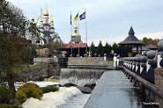 Буки. Каскад