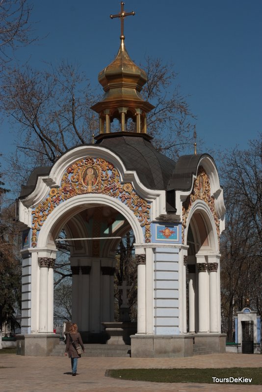 Каплиця. Михайлівський монастир