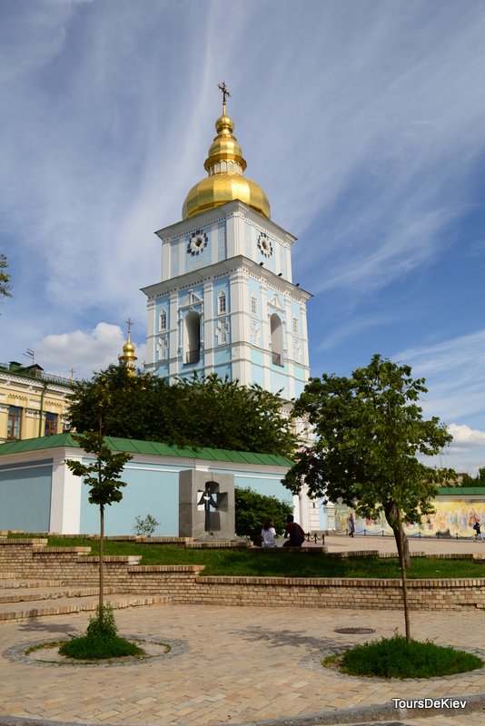Михайлівська гора