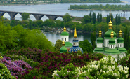 Місто-сад