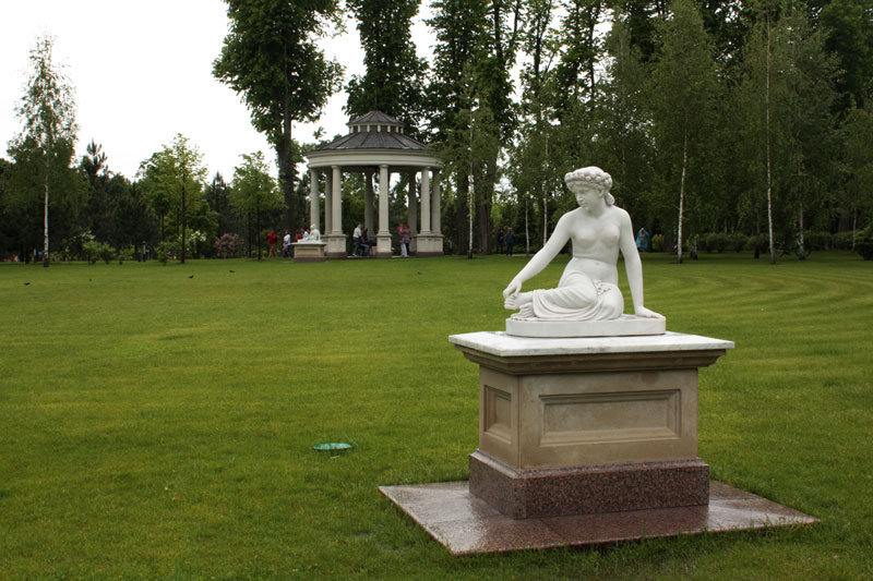 Паркова зона