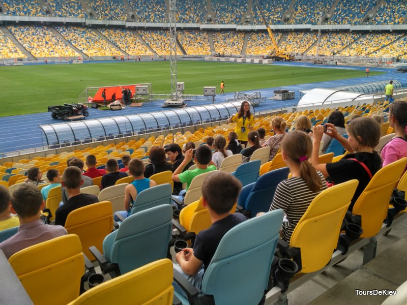 Київ. Екскурсія на НСК "Олімпійський"