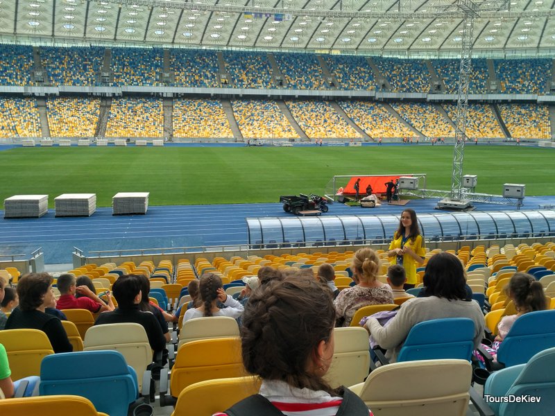 Київ. Екскурсія на НСК "Олімпійський"