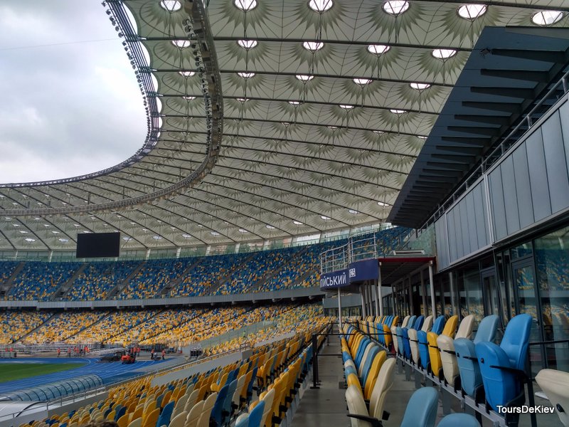 Київ. Екскурсія на НСК "Олімпійський"