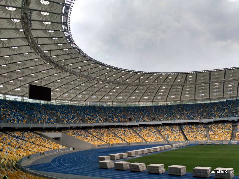 Київ. Екскурсія на НСК "Олімпійський"