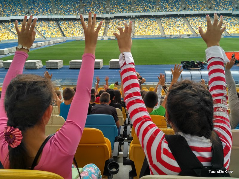 Київ. Екскурсія на НСК "Олімпійський"