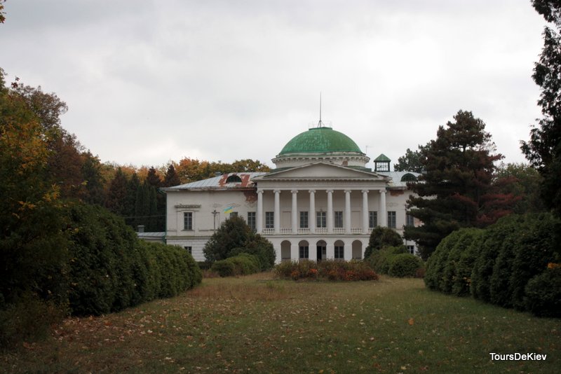 Екскурсія в Сокиринці і Тростянець
